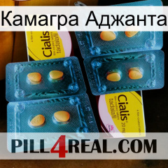 Камагра Аджанта cialis5